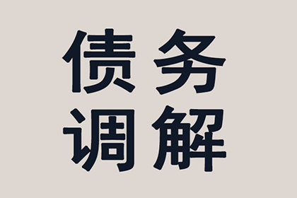 持卡十余年，6000元信用额度，现应还清多少？