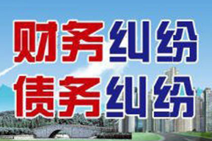 信用卡逾期计算方法详解（招行版）